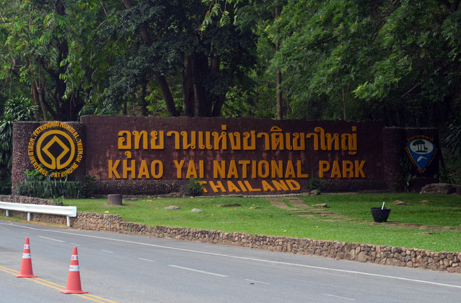 Khao-Yai-Entrance
